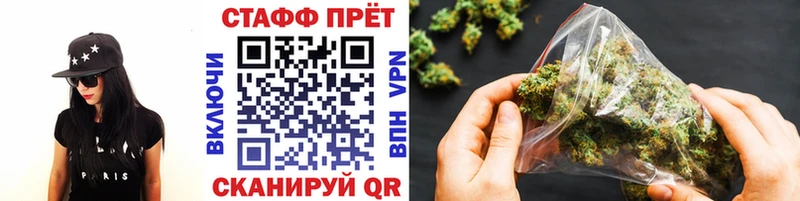 Сколько стоит Яровое А ПВП МЕФ ГАШИШ Канабис