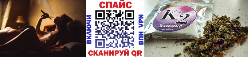 БУТИРАТ бутик  маркетплейс какой сайт  Яровое  наркота 