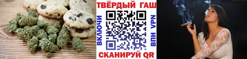 МЕГА закладка Яровое Cannafood марихуана