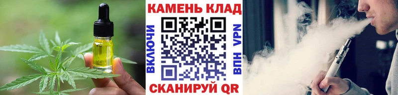Canna-Cookies марихуана Яровое