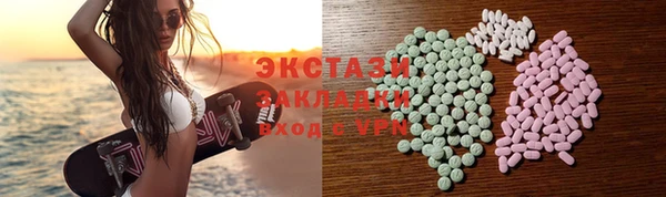 винт Елабуга