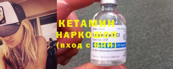 меф Ельня