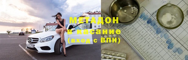 винт Елабуга