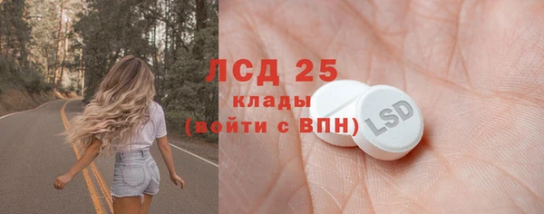 прущие крисы Хадыженск