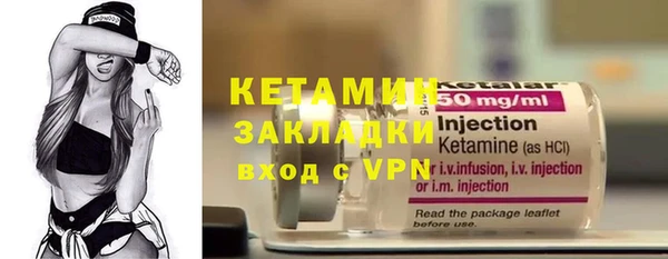винт Елабуга