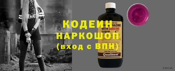 винт Елабуга