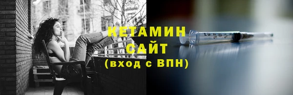 винт Елабуга