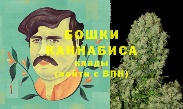 прущие крисы Фурманов