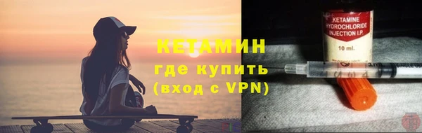 меф Ельня