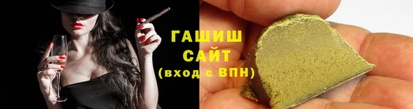 меф Ельня