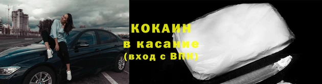 винт Елабуга