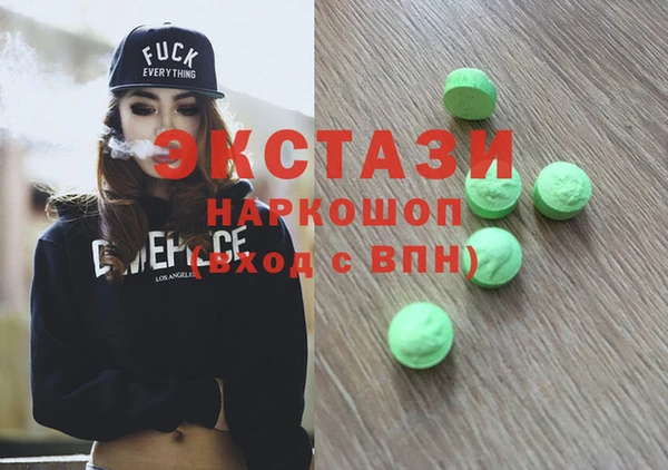 меф Ельня