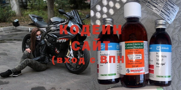 винт Елабуга