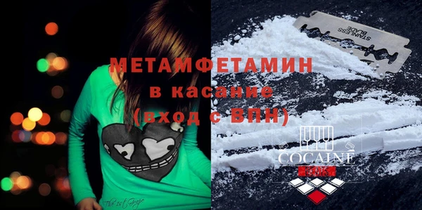 винт Елабуга